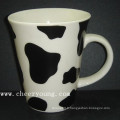 Tasse (CY-P818A)